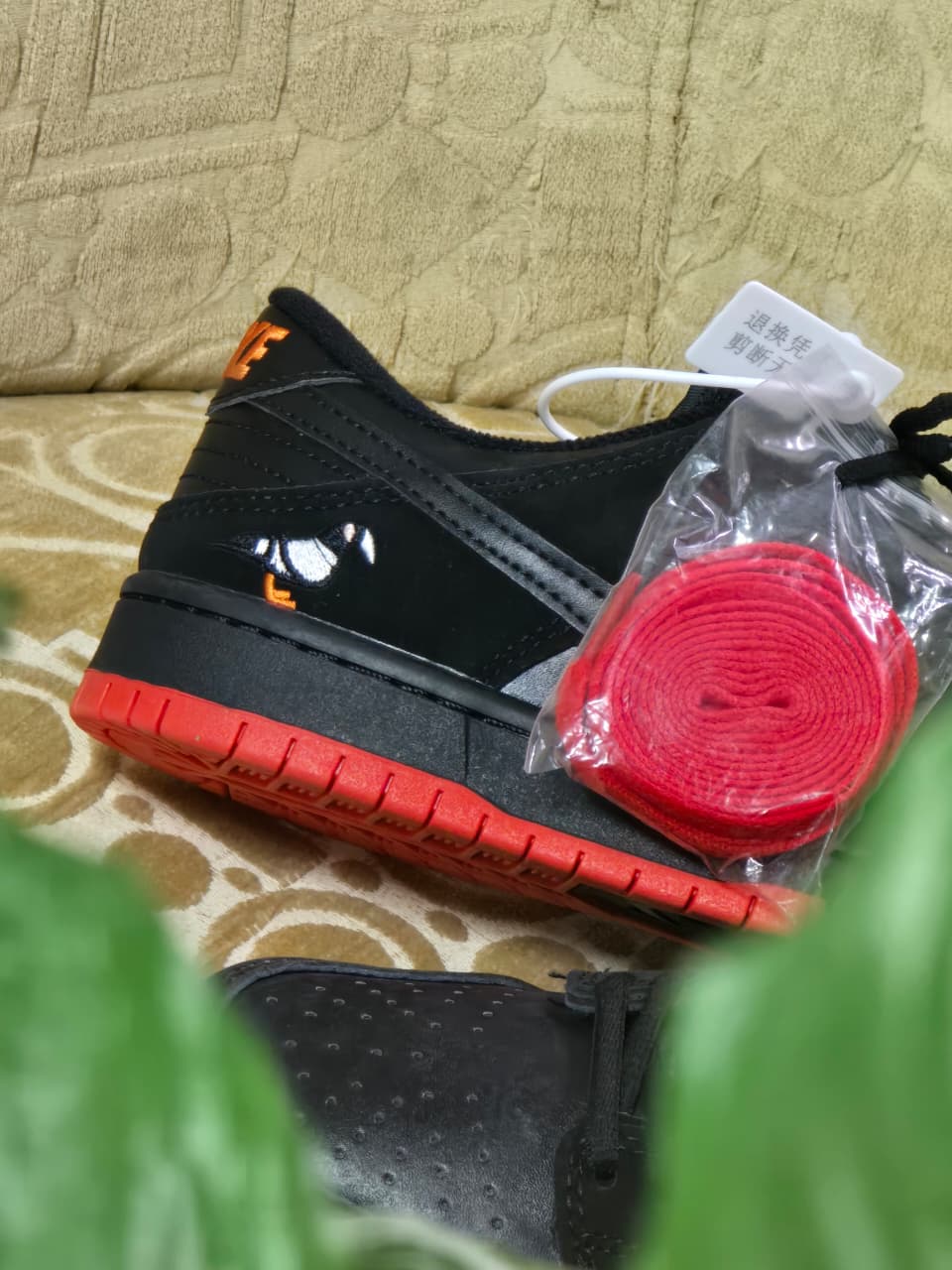 NIKE SB VOTE